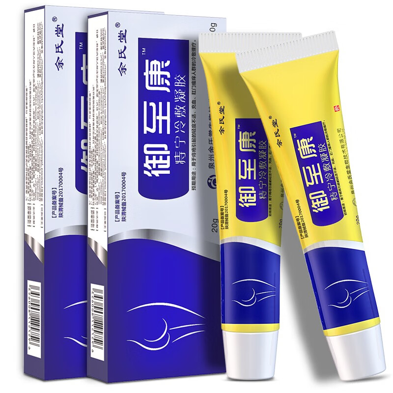 京东王牌好货 2020-06-06 - 第30张 | 最新购物优惠券 京东王牌好货 2020-06-06 - 第30张 | 最新购物优惠券