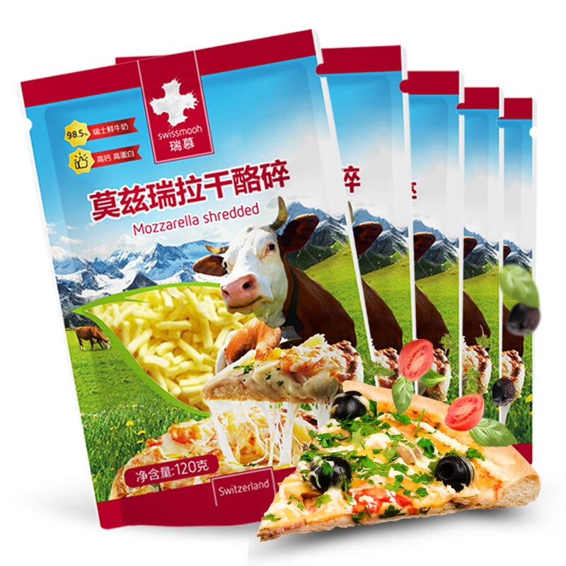 京东超市 2020-07-18 - 第9张 | 最新购物优惠券 京东超市 2020-07-18 - 第9张 | 最新购物优惠券