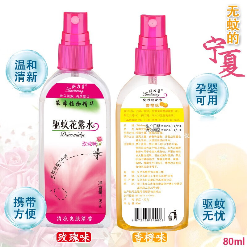 京东拼购商品 2020-07-27 - 第27张 | 最新购物优惠券 京东拼购商品 2020-07-27 - 第27张 | 最新购物优惠券