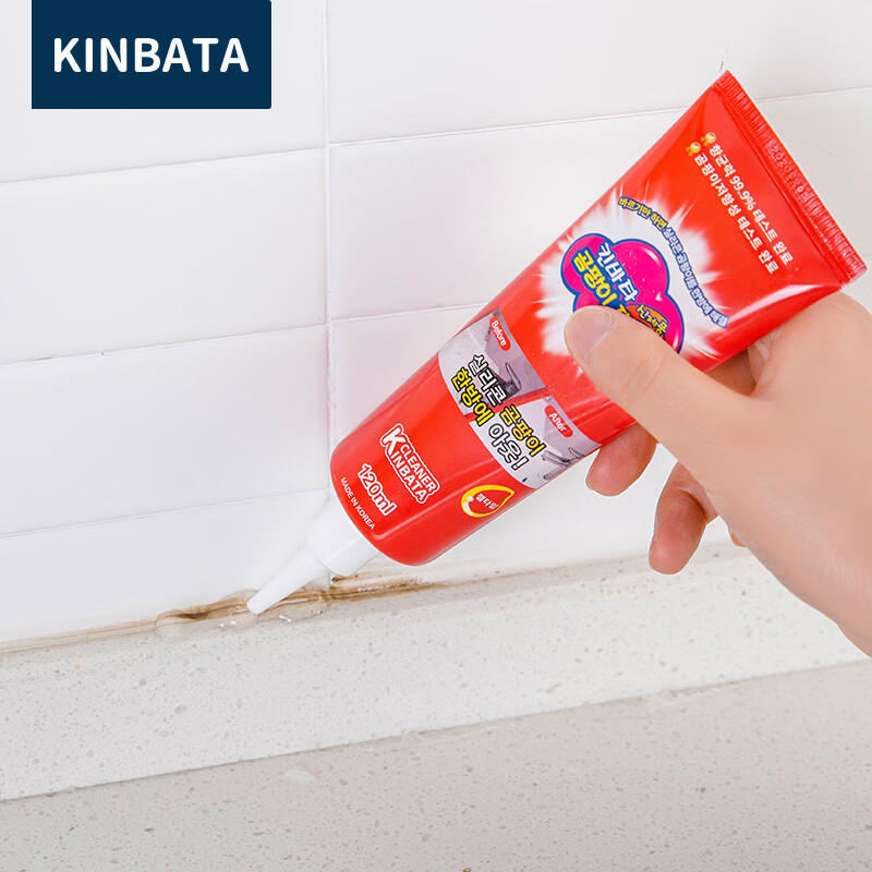 KINBATA进釦除霉啫喱120ml 9.99元 - 线报酷