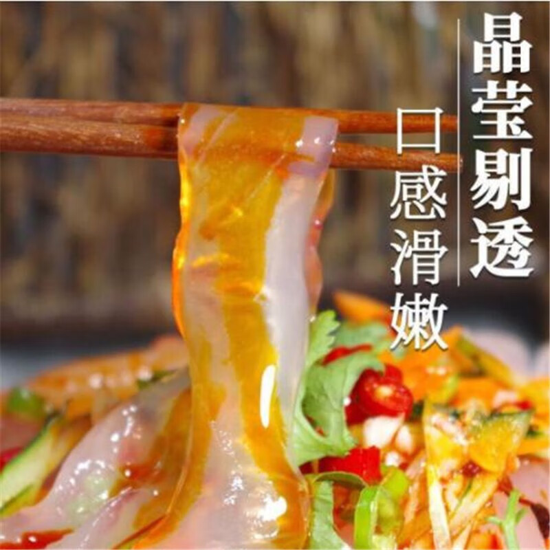 京东热销爆品 2020-05-28 - 第11张 | 最新购物优惠券 京东热销爆品 2020-05-28 - 第11张 | 最新购物优惠券