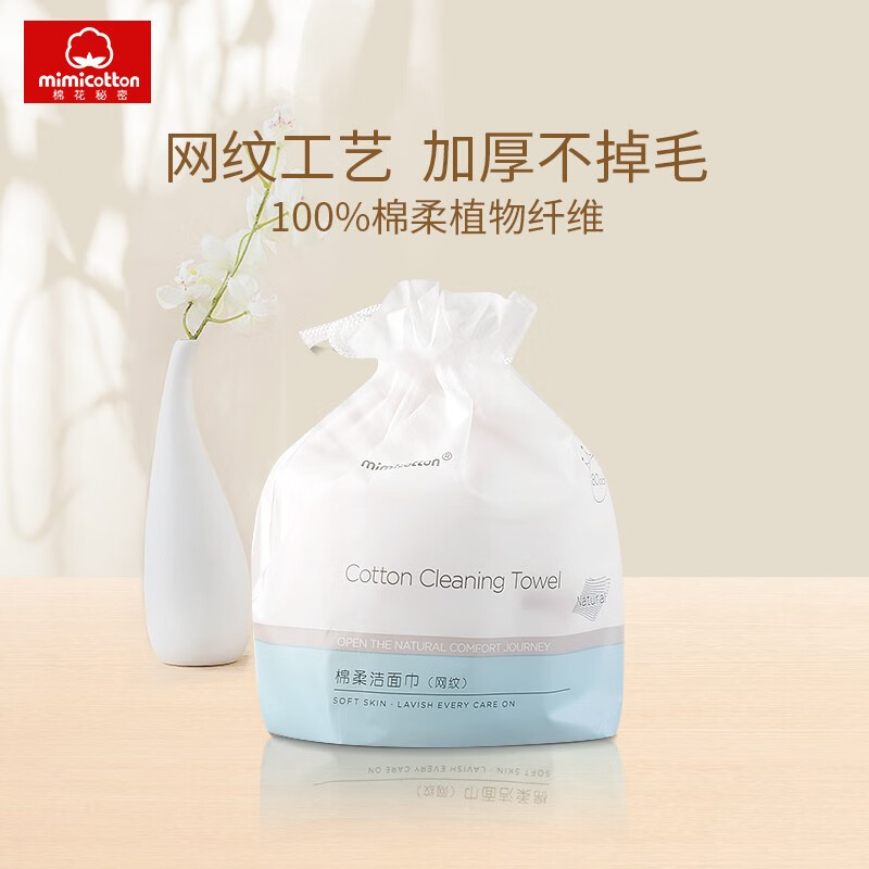 京东母婴玩具 2020-07-18 - 第25张 | 最新购物优惠券 京东母婴玩具 2020-07-18 - 第25张 | 最新购物优惠券