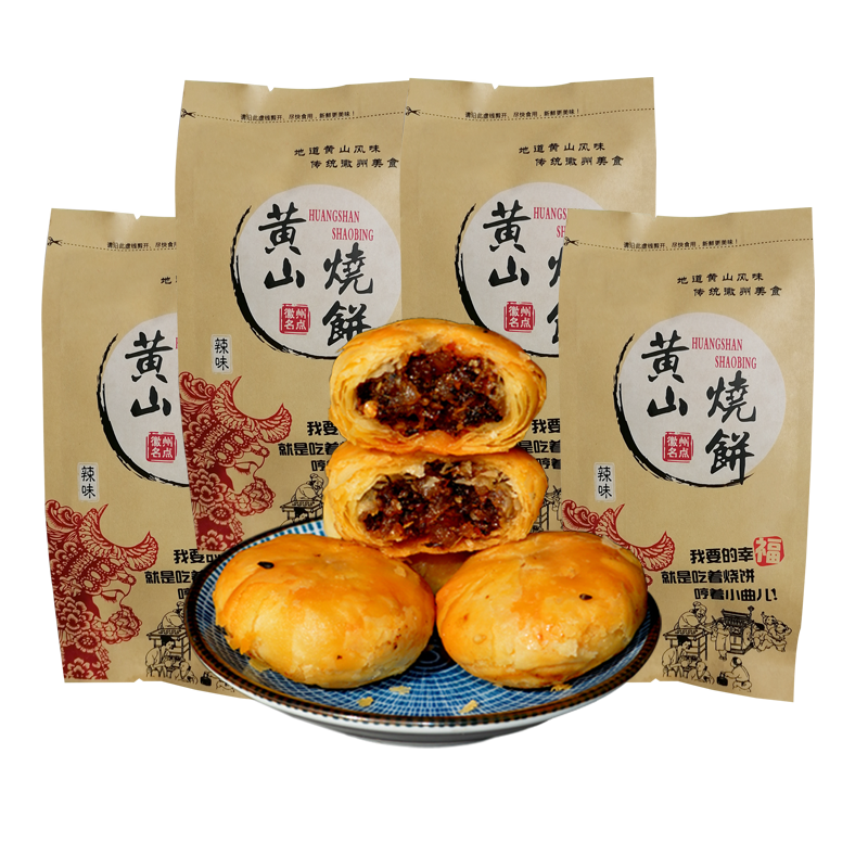 京东超级大卖场 2020-06-29 - 第26张 | 最新购物优惠券 京东超级大卖场 2020-06-29 - 第26张 | 最新购物优惠券