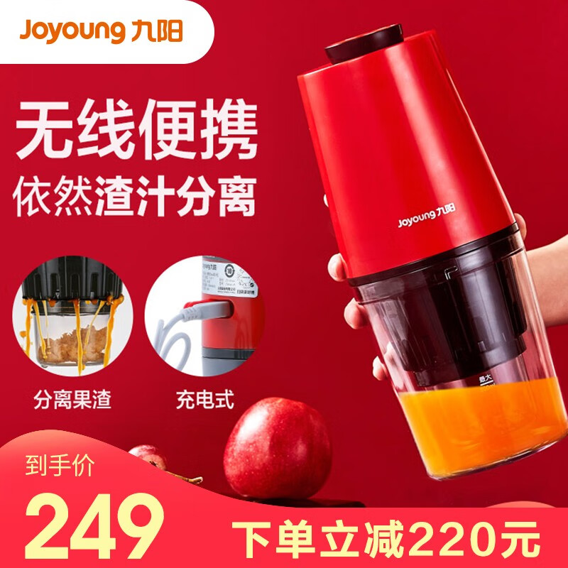 京东数码家电 2020-05-10 - 第18张 | 最新购物优惠券 京东数码家电 2020-05-10 - 第18张 | 最新购物优惠券