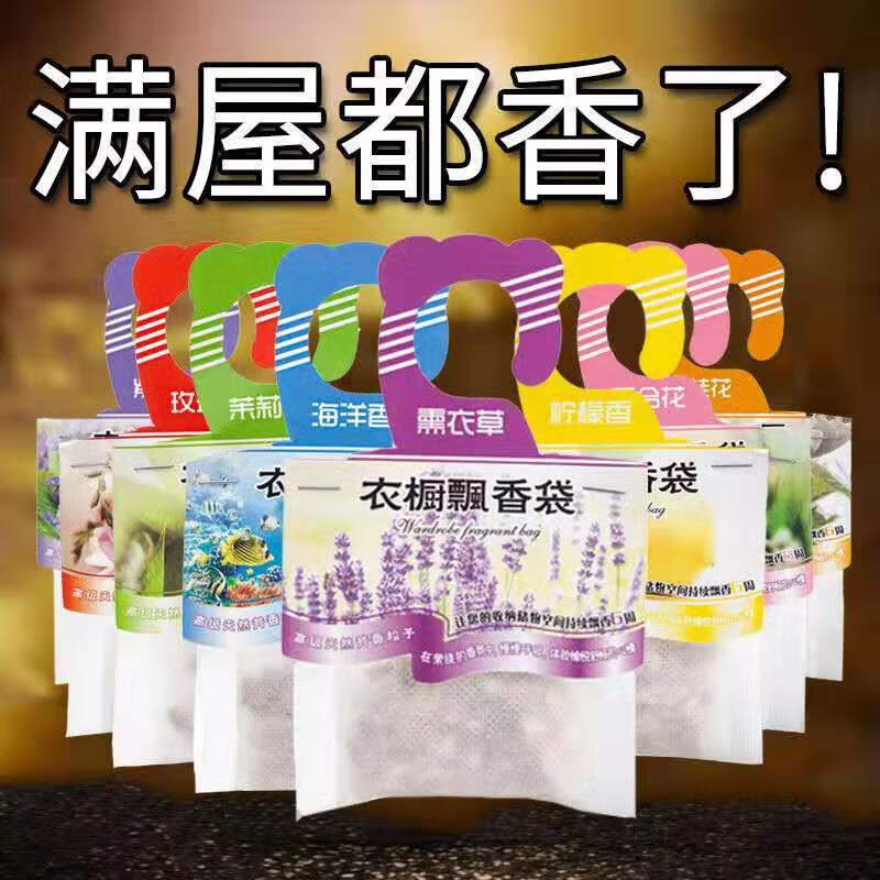 京东9.9专区 2020-07-06 - 第18张 | 最新购物优惠券 京东9.9专区 2020-07-06 - 第18张 | 最新购物优惠券