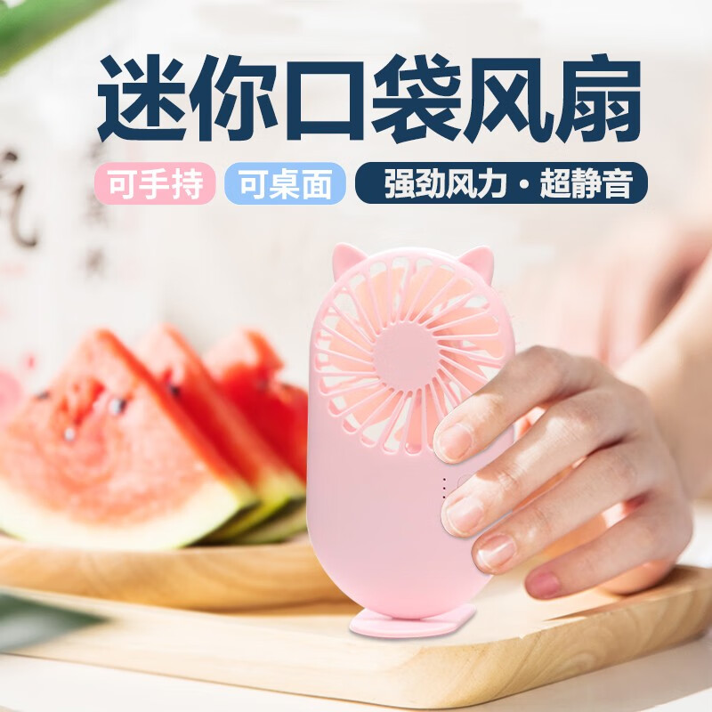 京东9.9专区 2020-06-09 - 第11张 | 最新购物优惠券 京东9.9专区 2020-06-09 - 第11张 | 最新购物优惠券