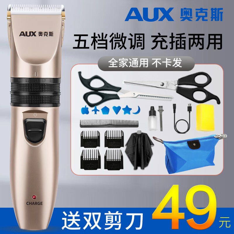 京东数码家电 2020-06-22 - 第22张  | 最新购物优惠券 京东数码家电 2020-06-22 - 第22张  | 最新购物优惠券