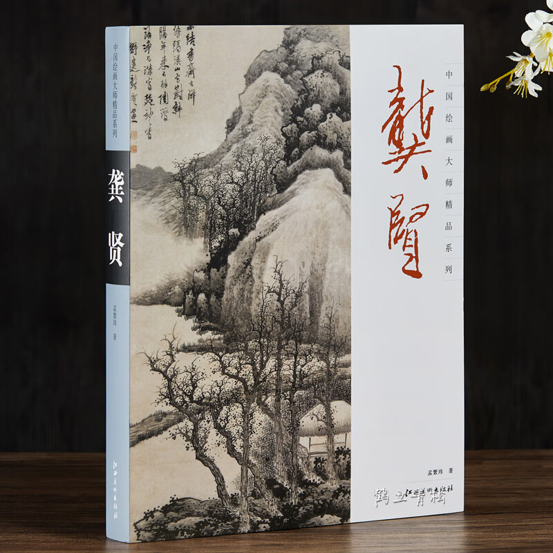 京东图书文具 2020-07-10 - 第26张 | 最新购物优惠券 京东图书文具 2020-07-10 - 第26张 | 最新购物优惠券