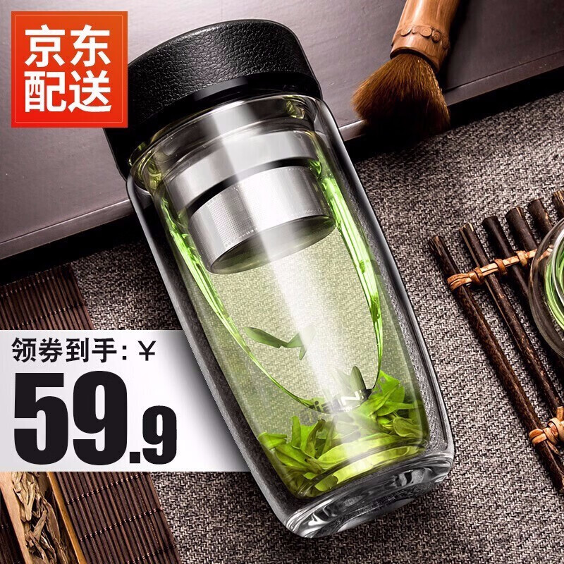 京东王牌好货 2020-05-22 - 第15张 | 最新购物优惠券 京东王牌好货 2020-05-22 - 第15张 | 最新购物优惠券