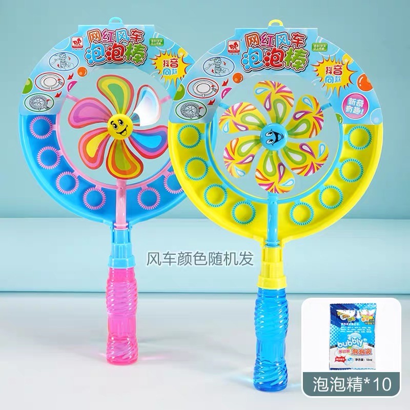 京东母婴玩具 2020-05-23 - 第22张 | 最新购物优惠券 京东母婴玩具 2020-05-23 - 第22张 | 最新购物优惠券