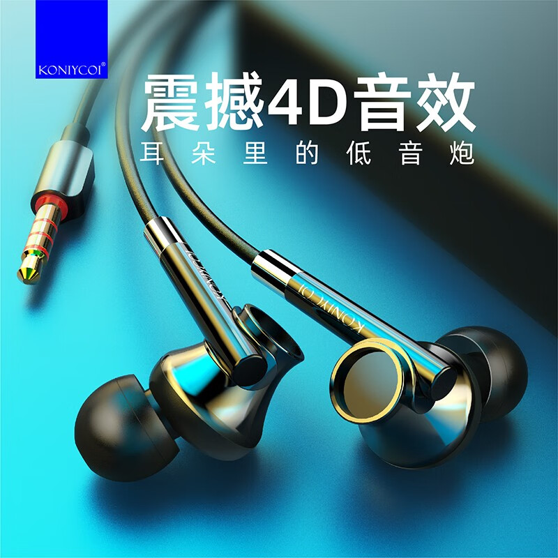 京东秒杀商品 2020-07-02 - 第23张 | 最新购物优惠券 京东秒杀商品 2020-07-02 - 第23张 | 最新购物优惠券