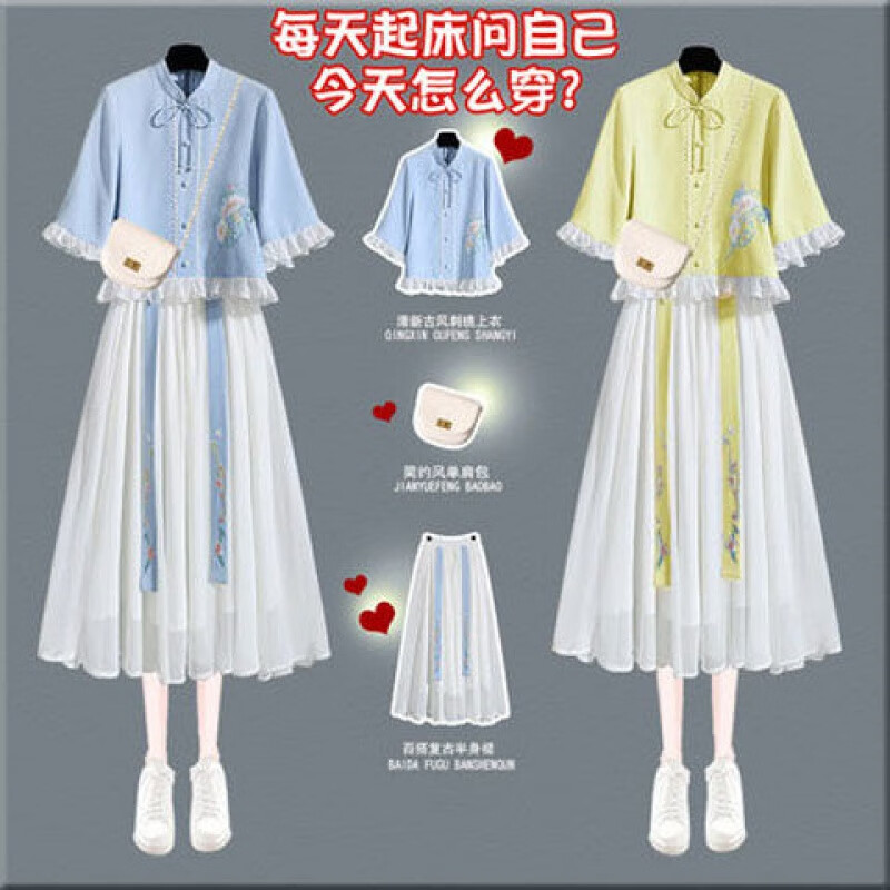 京东美妆穿搭 2020-05-19 - 第24张 | 最新购物优惠券 京东美妆穿搭 2020-05-19 - 第24张 | 最新购物优惠券