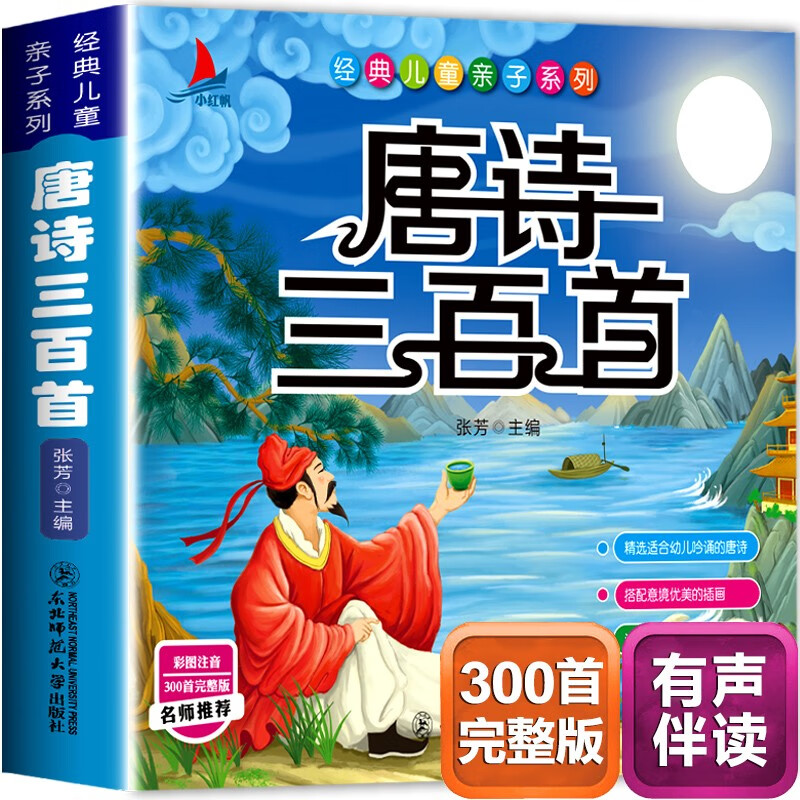 京东图书文具 2020-05-26 - 第30张 | 最新购物优惠券 京东图书文具 2020-05-26 - 第30张 | 最新购物优惠券