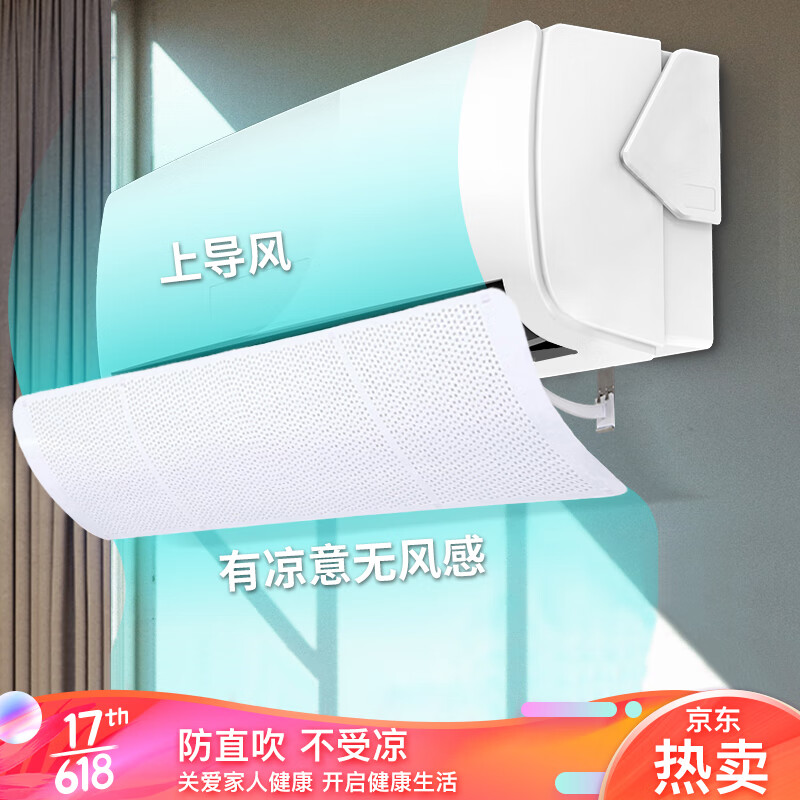 京东秒杀商品 2020-06-01 - 第16张 | 最新购物优惠券 京东秒杀商品 2020-06-01 - 第16张 | 最新购物优惠券