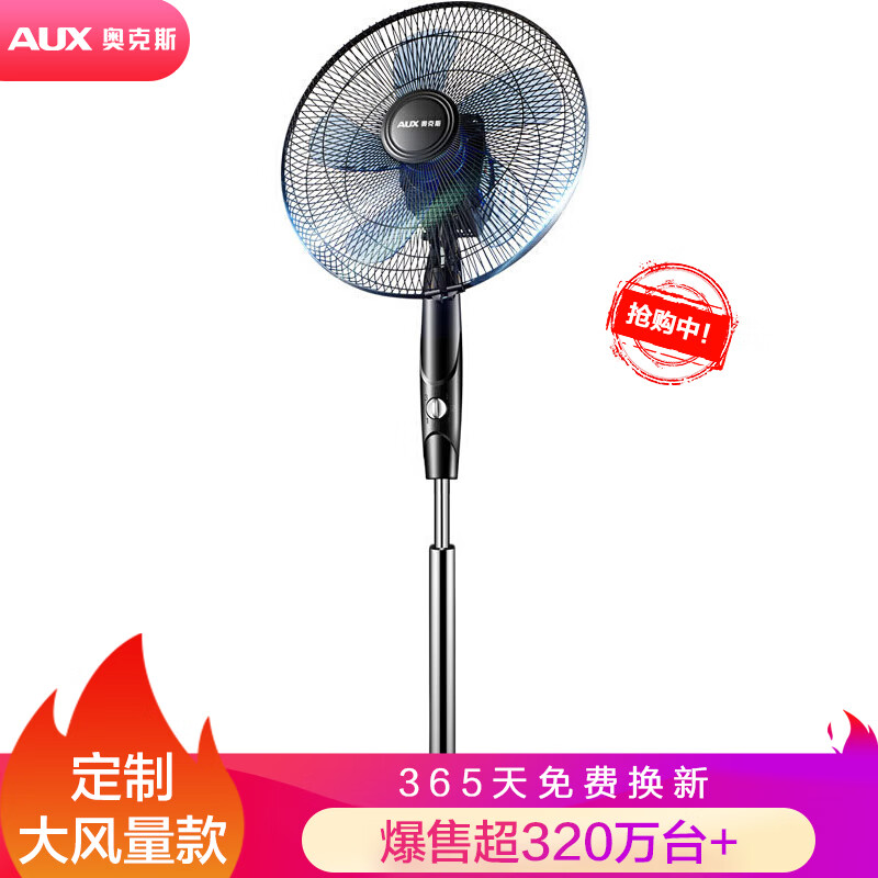 京东数码家电 2020-06-30 - 第3张 | 最新购物优惠券 京东数码家电 2020-06-30 - 第3张 | 最新购物优惠券