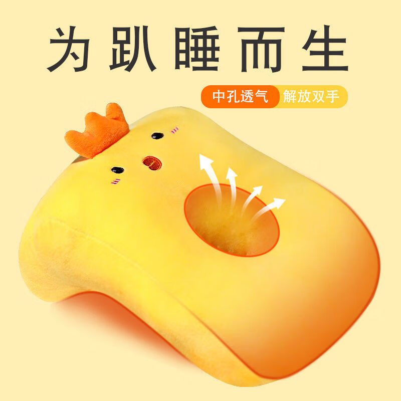 京东拼购商品 2020-06-14 - 第23张 | 最新购物优惠券 京东拼购商品 2020-06-14 - 第23张 | 最新购物优惠券