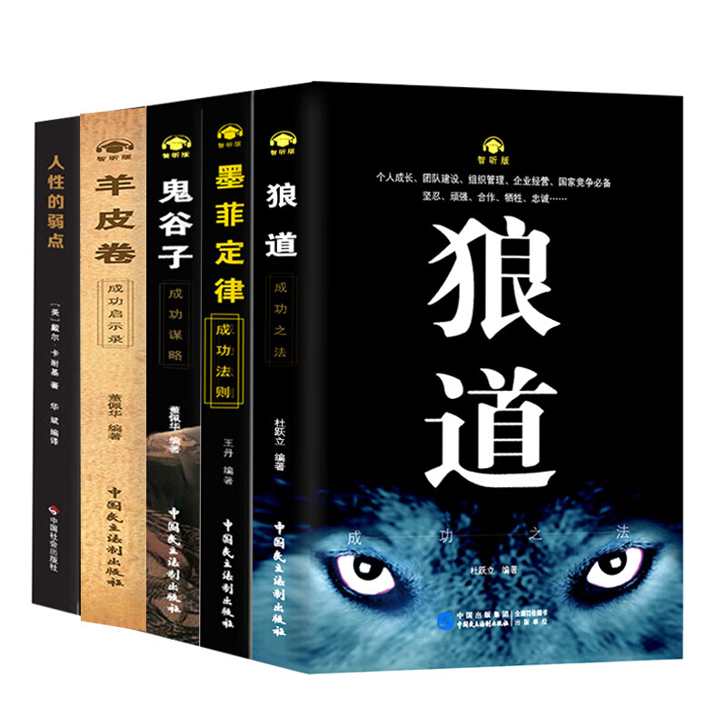 京东图书文具 2020-07-05 - 第22张 | 最新购物优惠券 京东图书文具 2020-07-05 - 第22张 | 最新购物优惠券