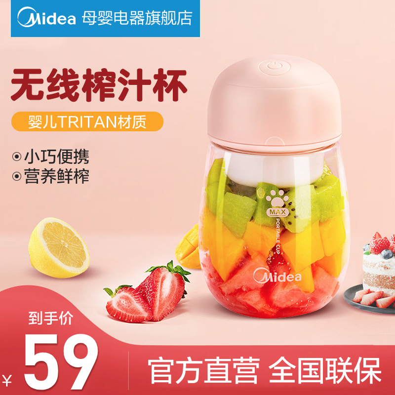 京东数码家电 2020-06-14 - 第25张 | 最新购物优惠券 京东数码家电 2020-06-14 - 第25张 | 最新购物优惠券
