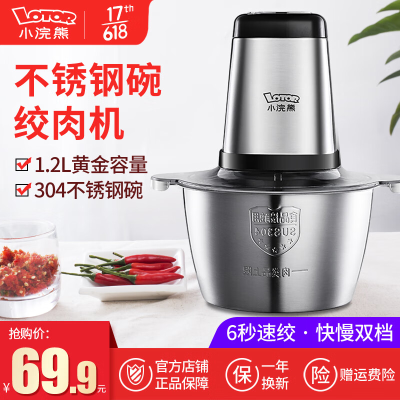 京东数码家电 2020-06-19 - 第13张 | 最新购物优惠券 京东数码家电 2020-06-19 - 第13张 | 最新购物优惠券