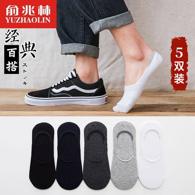 京东秒杀商品 2020-06-27 - 第22张  | 最新购物优惠券