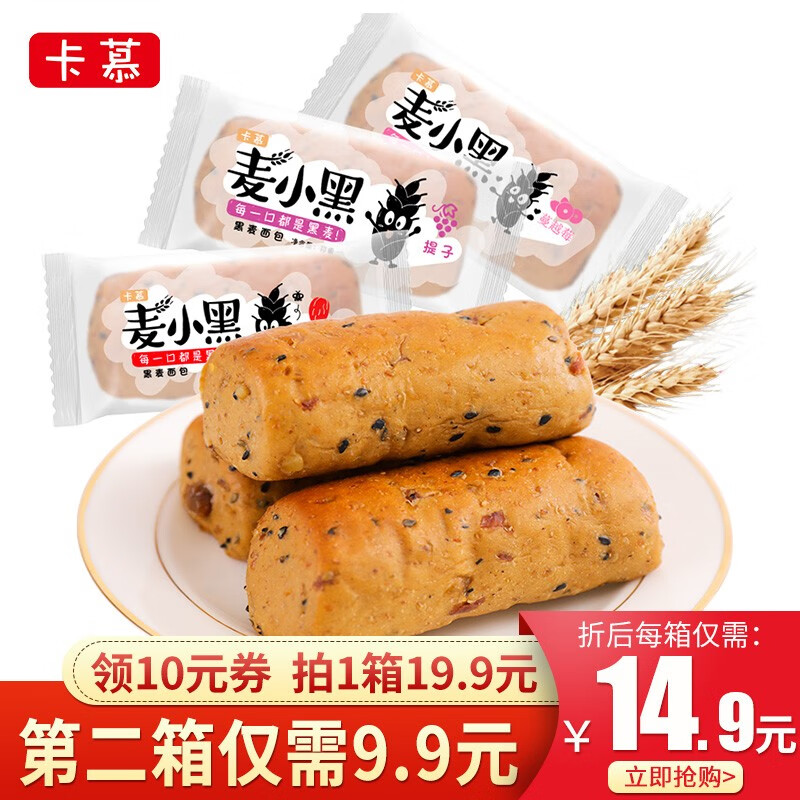 京东超级大卖场 2020-05-15 - 第10张 | 最新购物优惠券 京东超级大卖场 2020-05-15 - 第10张 | 最新购物优惠券