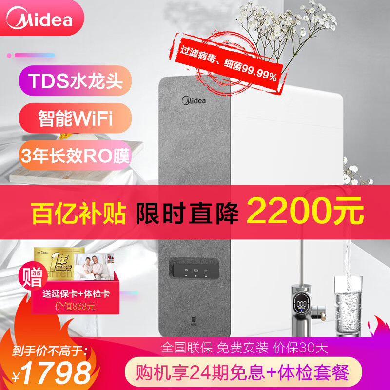 京东数码家电 2020-06-18 - 第10张 | 最新购物优惠券 京东数码家电 2020-06-18 - 第10张 | 最新购物优惠券