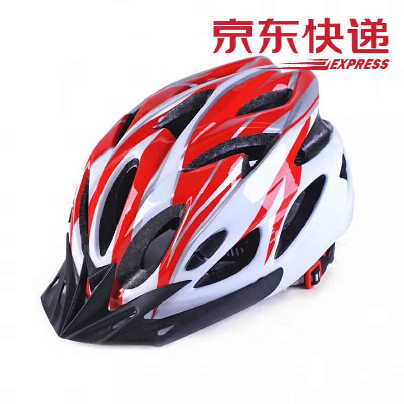 京东超级大卖场 2020-05-25 - 第28张 | 最新购物优惠券 京东超级大卖场 2020-05-25 - 第28张 | 最新购物优惠券