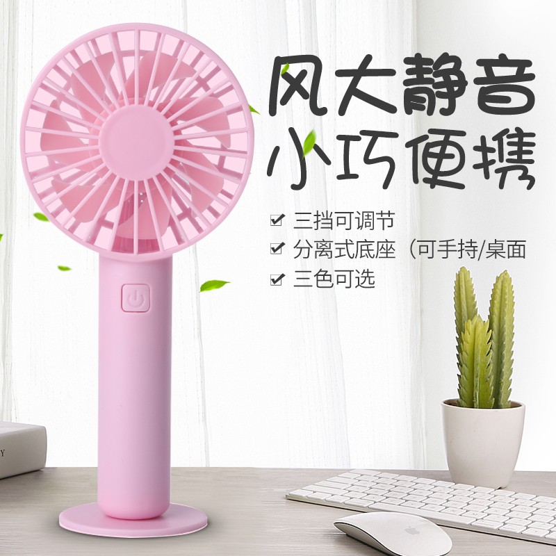 京东热销爆品 2020-06-10 - 第17张 | 最新购物优惠券 京东热销爆品 2020-06-10 - 第17张 | 最新购物优惠券