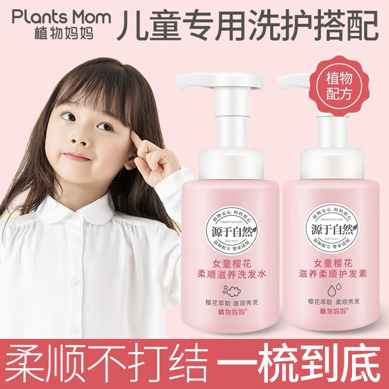 京东母婴玩具 2020-05-30 - 第23张 | 最新购物优惠券 京东母婴玩具 2020-05-30 - 第23张 | 最新购物优惠券