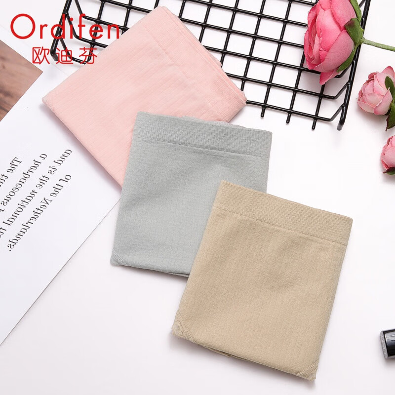 欧迪芬高弹无痕女士中腰内裤3条装 34元 - 折送网