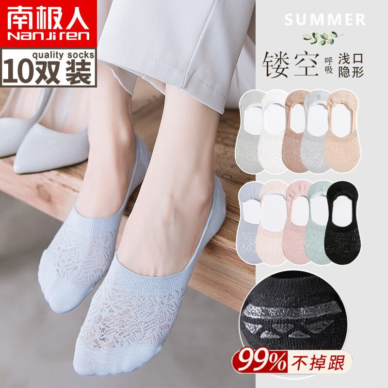 京东秒杀商品 2020-05-30 - 第23张  | 最新购物优惠券