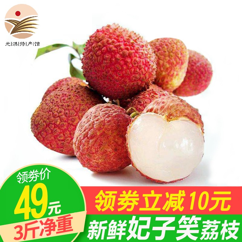 京东秒杀商品 2020-05-16 - 第27张  | 最新购物优惠券