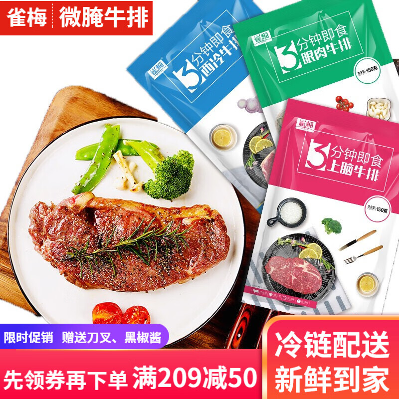 京东超市 2020-07-02 - 第6张 | 最新购物优惠券 京东超市 2020-07-02 - 第6张 | 最新购物优惠券
