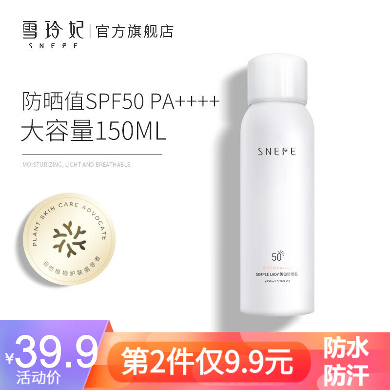 京东好券商品 2020-07-03 - 第24张 | 最新购物优惠券 京东好券商品 2020-07-03 - 第24张 | 最新购物优惠券
