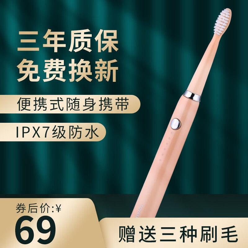 京东数码家电 2020-08-07 - 第20张 | 最新购物优惠券 京东数码家电 2020-08-07 - 第20张 | 最新购物优惠券