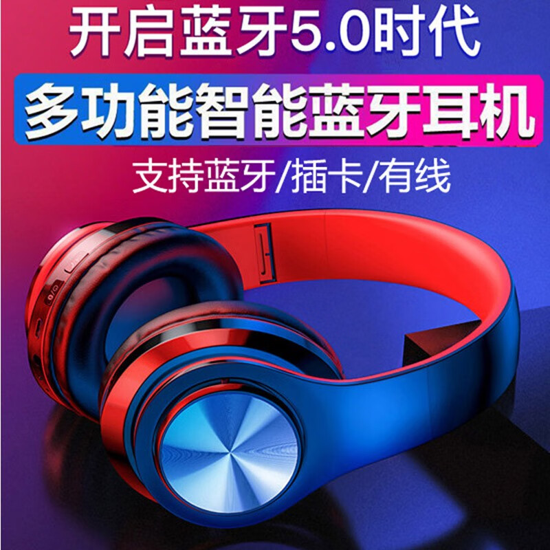 京东数码家电 2020-06-14 - 第29张 | 最新购物优惠券 京东数码家电 2020-06-14 - 第29张 | 最新购物优惠券