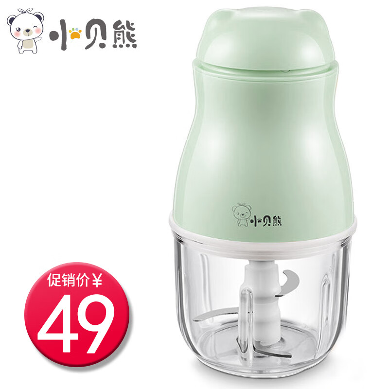 京东秒杀商品 2020-07-06 - 第19张  | 最新购物优惠券