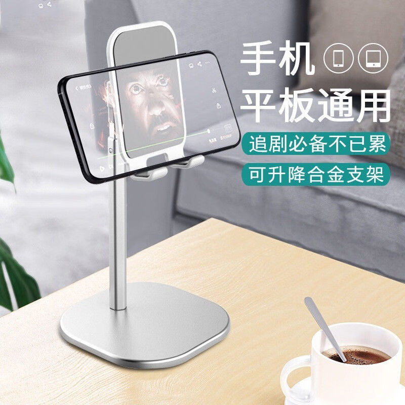 京东数码家电 2020-06-19 - 第19张 | 最新购物优惠券 京东数码家电 2020-06-19 - 第19张 | 最新购物优惠券