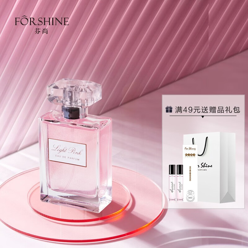 京东秒杀商品 2020-07-02 - 第18张 | 最新购物优惠券 京东秒杀商品 2020-07-02 - 第18张 | 最新购物优惠券