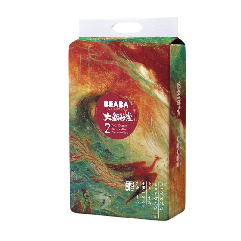 京东王牌好货 2020-06-30 - 第19张 | 最新购物优惠券 京东王牌好货 2020-06-30 - 第19张 | 最新购物优惠券
