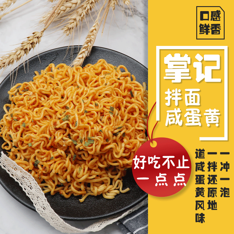 京东秒杀商品 2020-07-13 - 第26张  | 最新购物优惠券