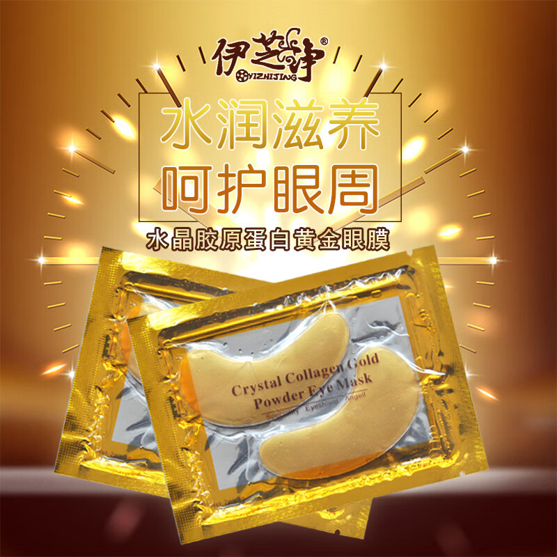 京东美妆穿搭 2020-06-18 - 第24张 | 最新购物优惠券 京东美妆穿搭 2020-06-18 - 第24张 | 最新购物优惠券