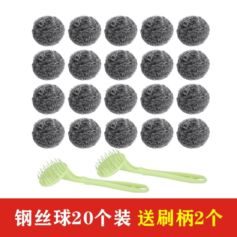 京东超级大卖场 2020-06-17 - 第20张 | 最新购物优惠券 京东超级大卖场 2020-06-17 - 第20张 | 最新购物优惠券