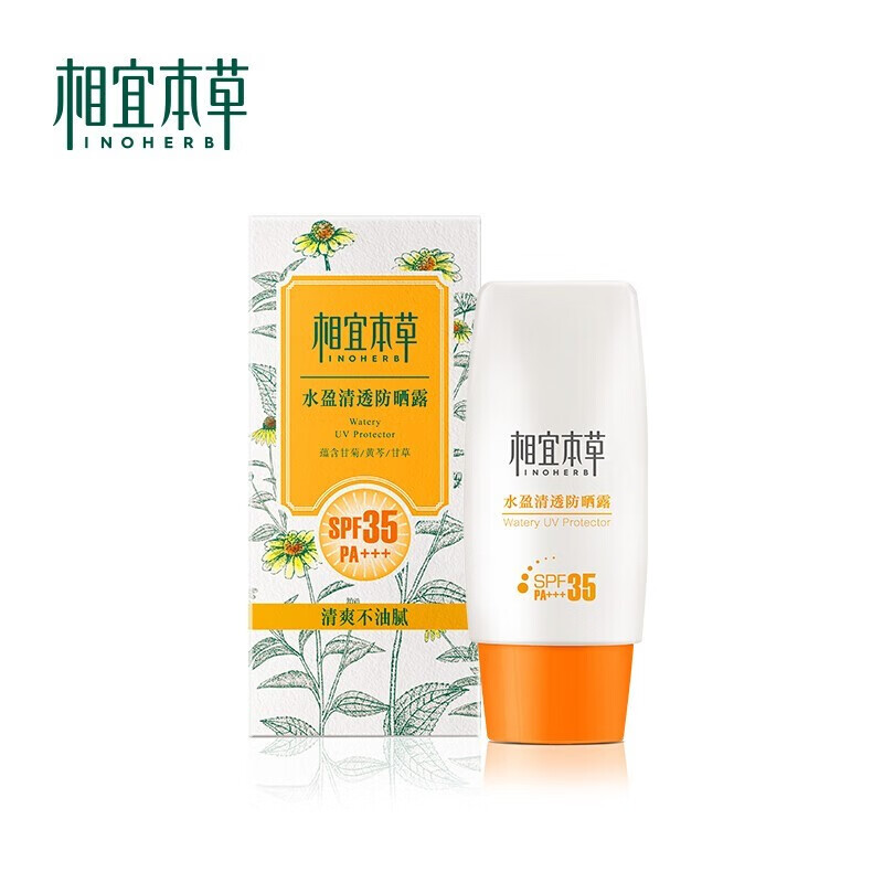 京东超级大卖场 2020-05-25 - 第16张 | 最新购物优惠券 京东超级大卖场 2020-05-25 - 第16张 | 最新购物优惠券
