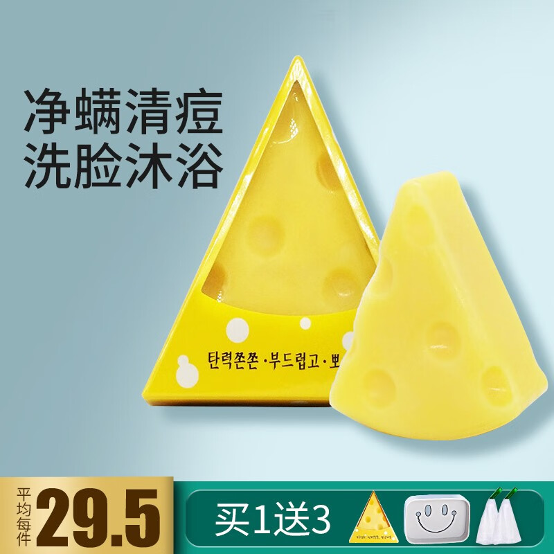 京东秒杀商品 2020-07-17 - 第13张 | 最新购物优惠券 京东秒杀商品 2020-07-17 - 第13张 | 最新购物优惠券