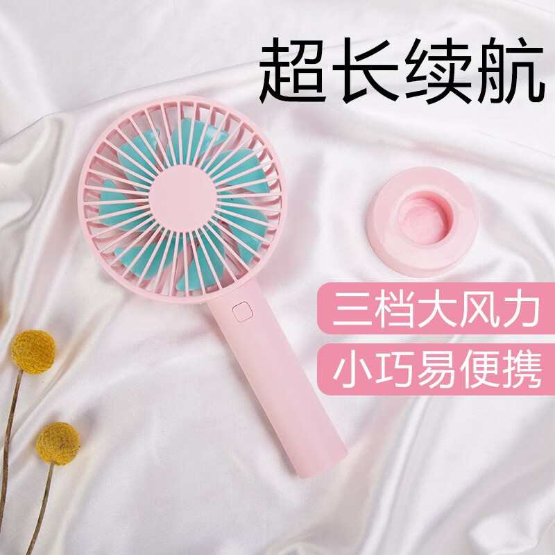 京东数码家电 2020-05-10 - 第25张 | 最新购物优惠券 京东数码家电 2020-05-10 - 第25张 | 最新购物优惠券