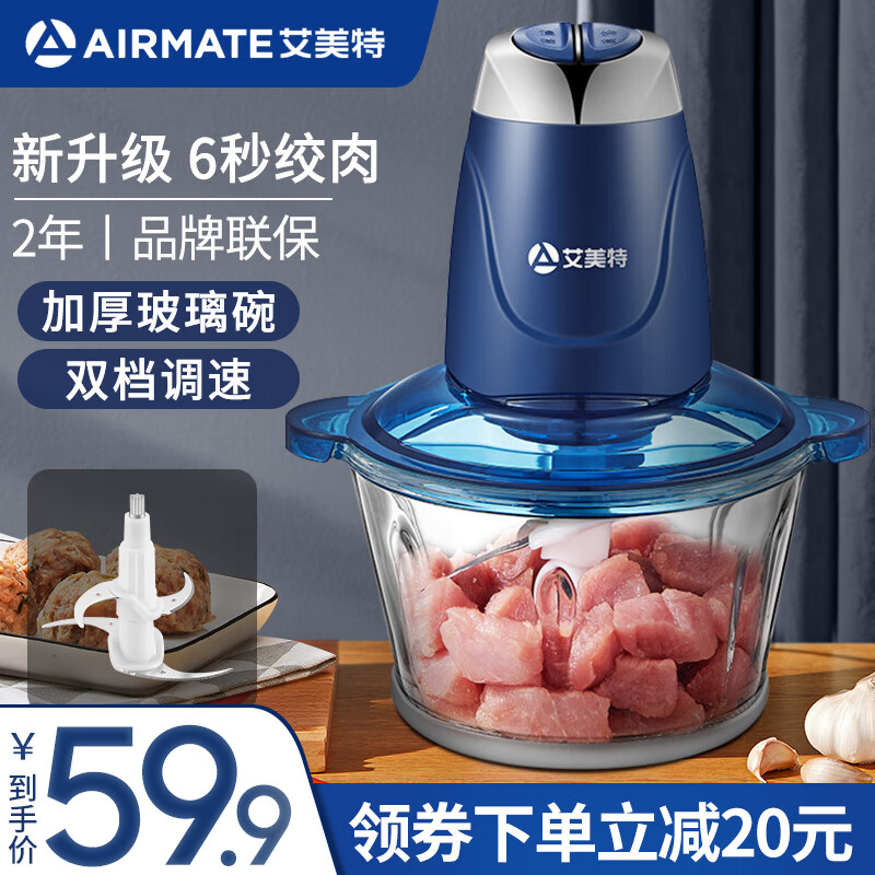 京东秒杀商品 2020-07-18 - 第25张  | 最新购物优惠券
