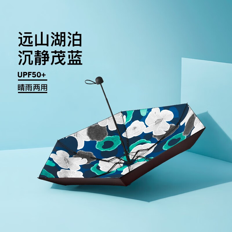 京东家具日用 2020-06-06 - 第30张 | 最新购物优惠券 京东家具日用 2020-06-06 - 第30张 | 最新购物优惠券