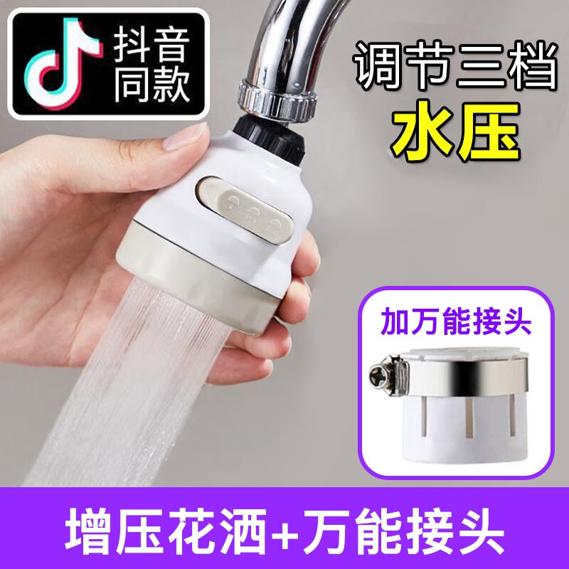 京东9.9专区 2020-07-05 - 第12张 | 最新购物优惠券 京东9.9专区 2020-07-05 - 第12张 | 最新购物优惠券
