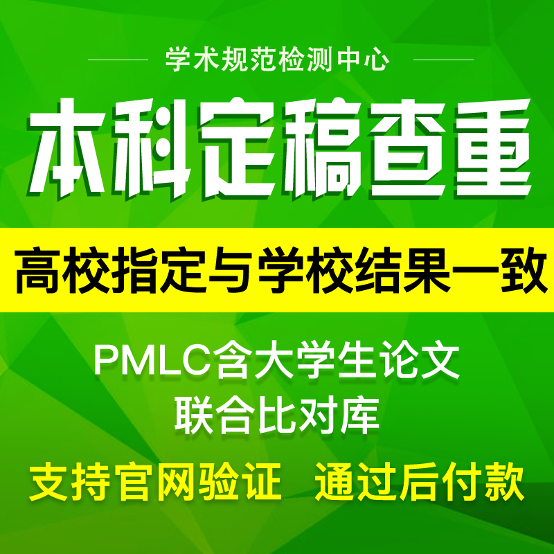 京东图书文具 2020-05-26 - 第27张 | 最新购物优惠券 京东图书文具 2020-05-26 - 第27张 | 最新购物优惠券